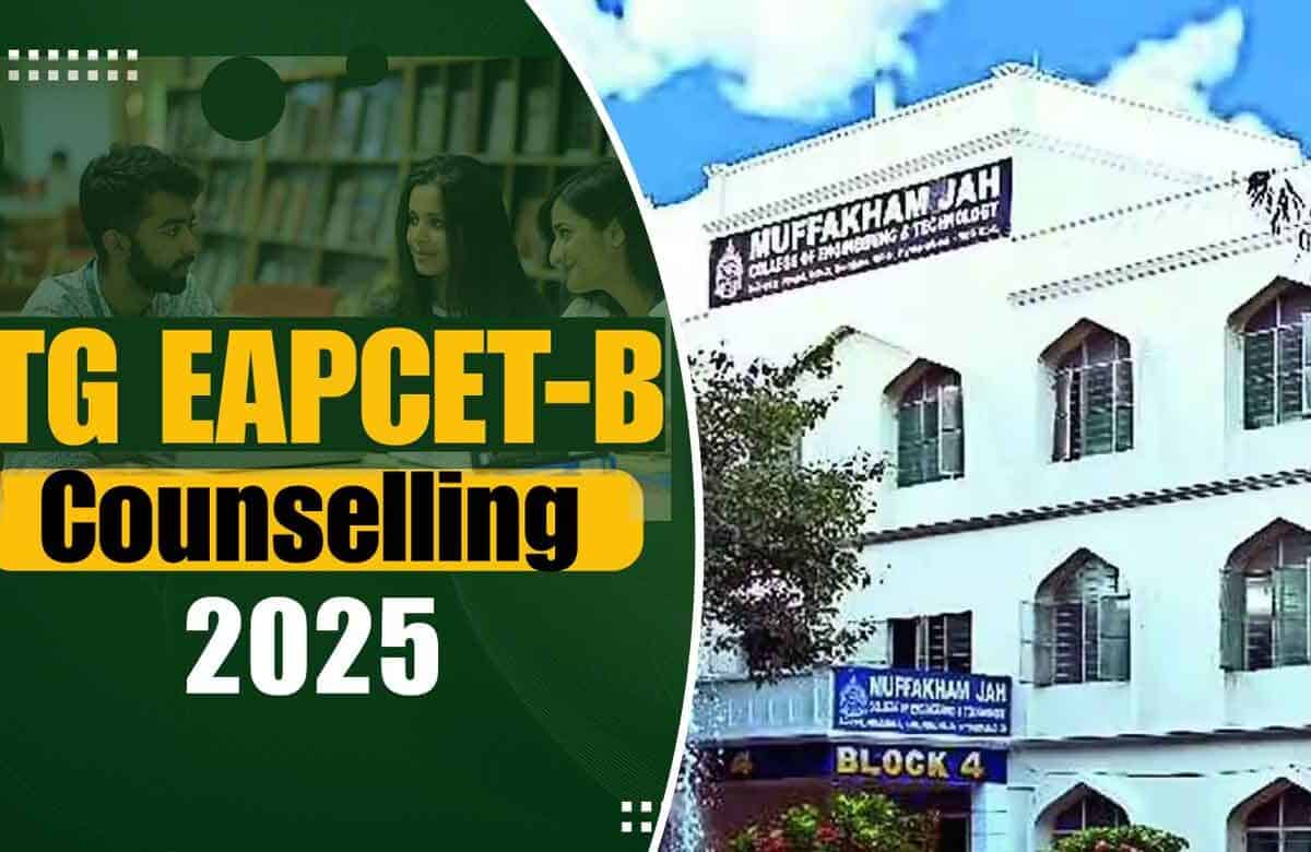 Muffakham Jah College Included in TG EAPCET Phase 2 and Phase 3 Counselling