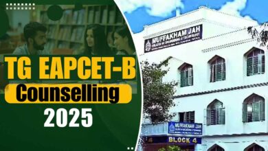 Muffakham Jah College Included in TG EAPCET Phase 2 and Phase 3 Counselling