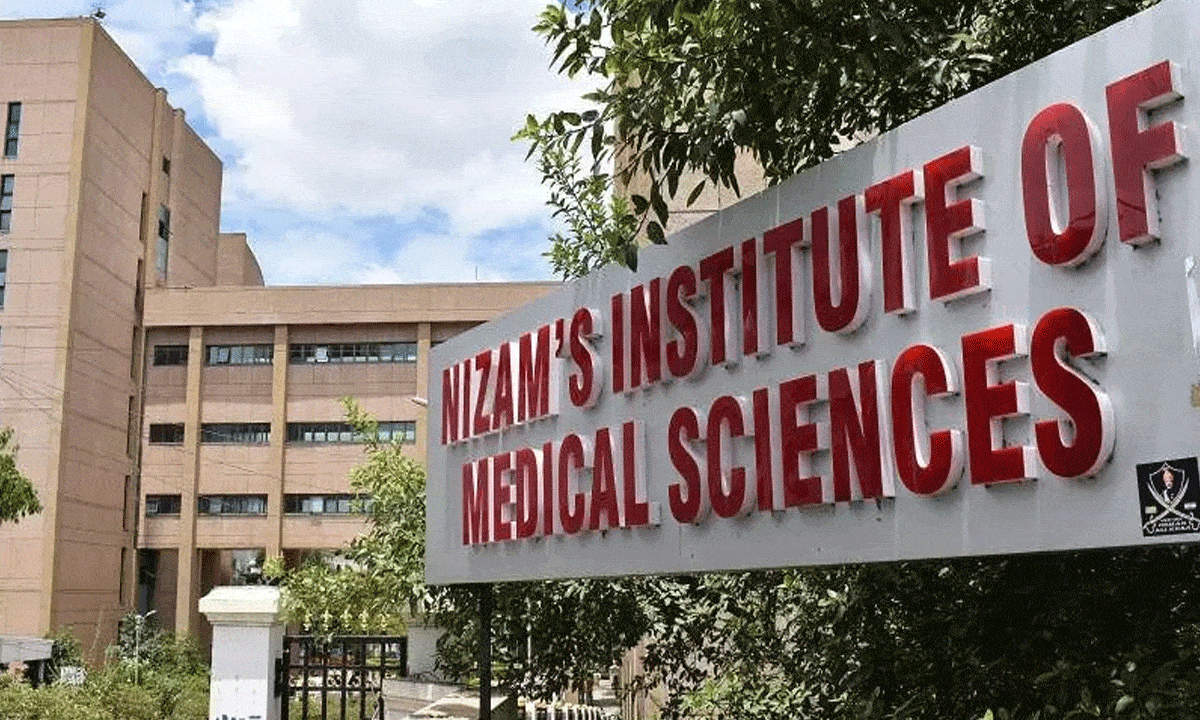 NIMS Extends Application Deadline for MHM Course 2025: Apply Online