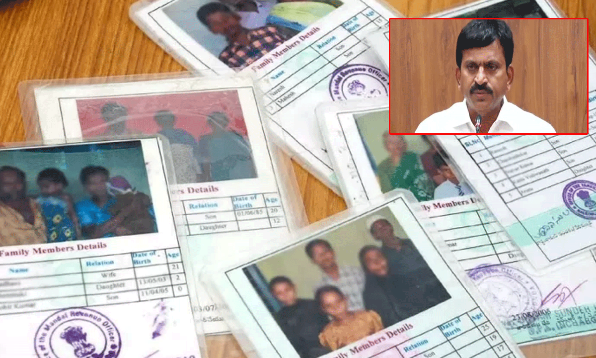 Good News: Minister Ponguleti Announces New Ration Cards for Eligible Beneficiaries