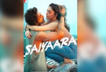Romantic drama 'Saiyaara' earns Rs 83 crore at the box office