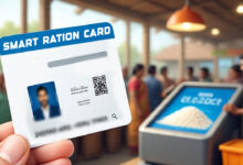 Government Introduces Smart Ration Cards with QR Code for Easy Access