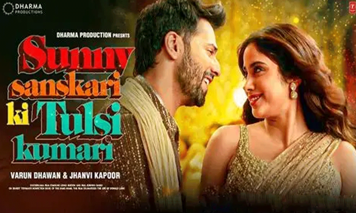 Varun Dhawan & Janhvi Kapoor's 'Sunny Sanskari Ki Tulsi Kumari' Gets New Release Date