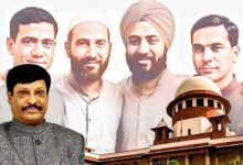 "Dekhna Hai Zor Kitna Baazu-e-Qaatil Mein Hai"