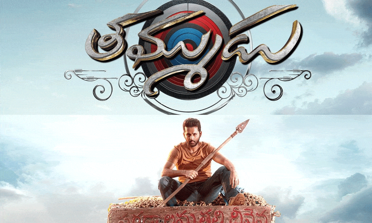 Thammudu Movie Review: Nithiin’s Action Comeback Lacks Emotional Punch