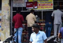 Hyderabad: Liquor Shops to Remain Shut in Parts of City for 48 Hours