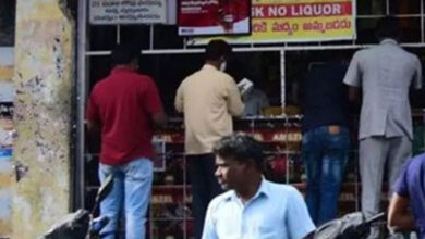 Hyderabad: Liquor Shops to Remain Shut in Parts of City for 48 Hours