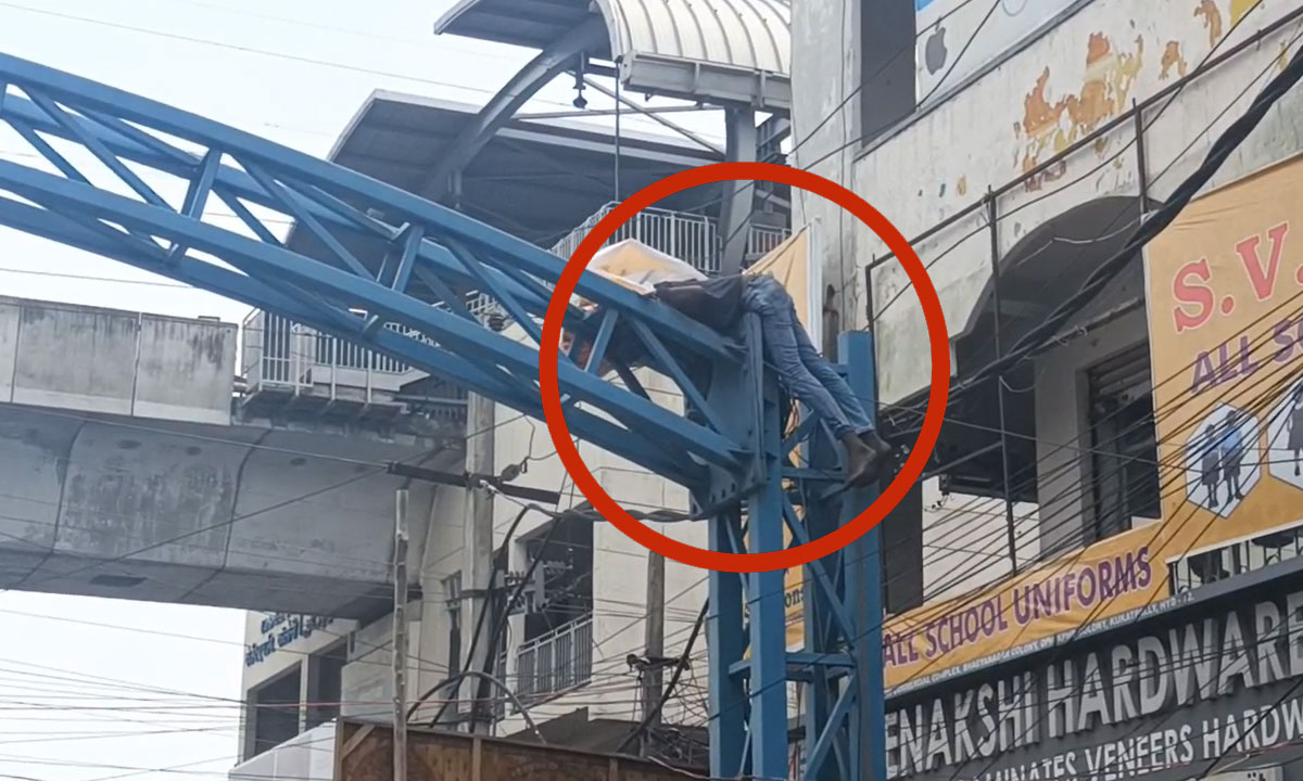 Hyderabad Tragedy: Youth Electrocuted While Fixing Flex Banner in Kukatpally