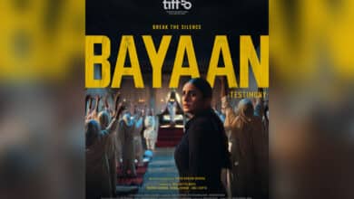 Huma Qureshi’s thriller ‘Bayaan’ selected for Toronto International Film Festival 2025
