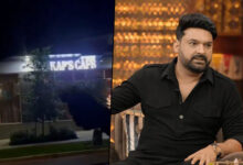 Kapil Sharma’s Café in Canada Comes Under Gunfire; Khalistani Terrorist Claims Responsibility