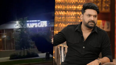 Kapil Sharma’s Café in Canada Comes Under Gunfire; Khalistani Terrorist Claims Responsibility