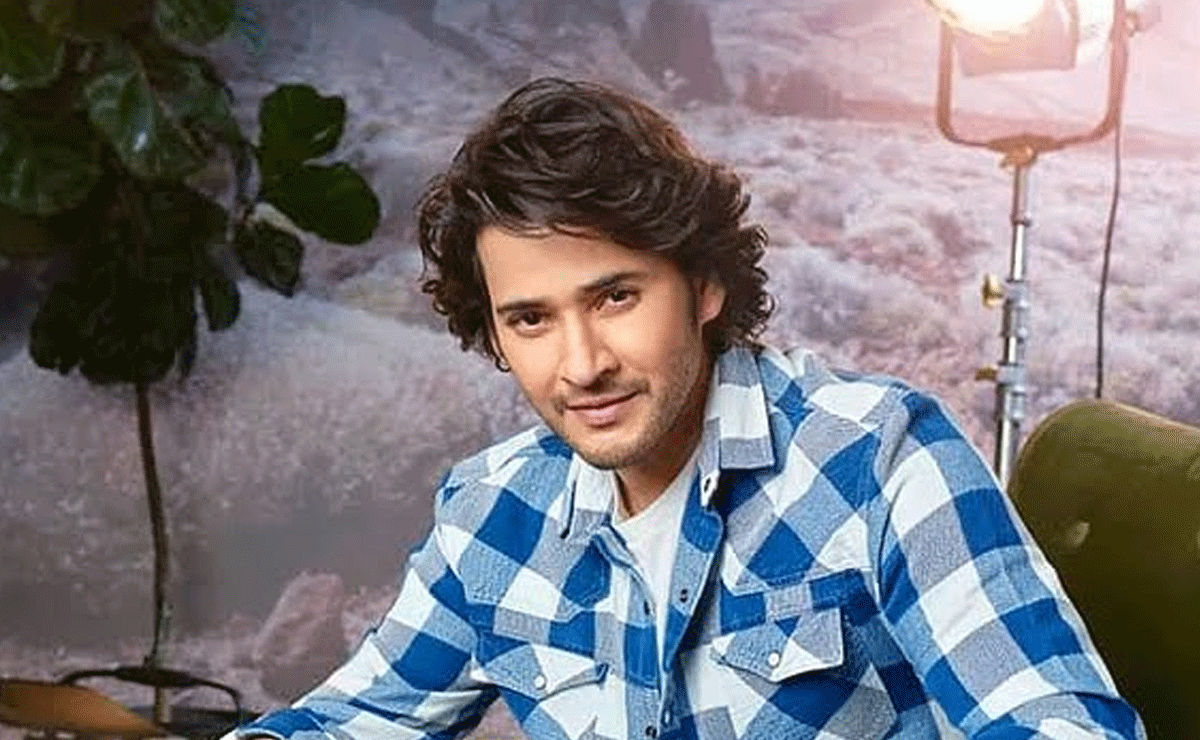 Actor Mahesh Babu Named in Complaint Over Misleading Real Estate Ads