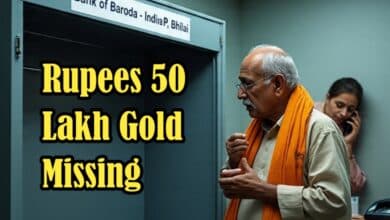 ₹50 Lakh Worth of Gold Goes Missing from Bank of Baroda Locker