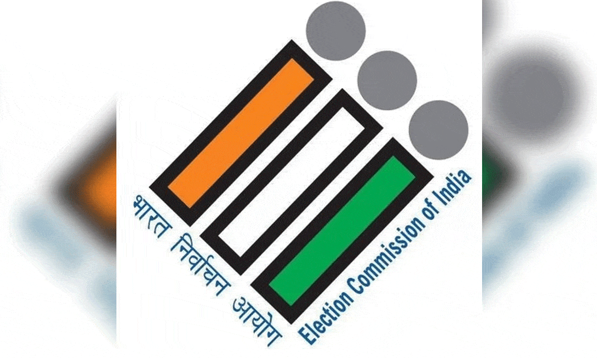 Day one: No objection filed over Bihar's draft voter list, says ECI