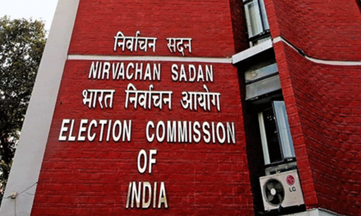 ECI announces schedule for Vice President's election, polling on September 9