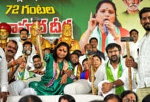 Kavitha Ends 72-Hour Hunger Strike After Police Denial