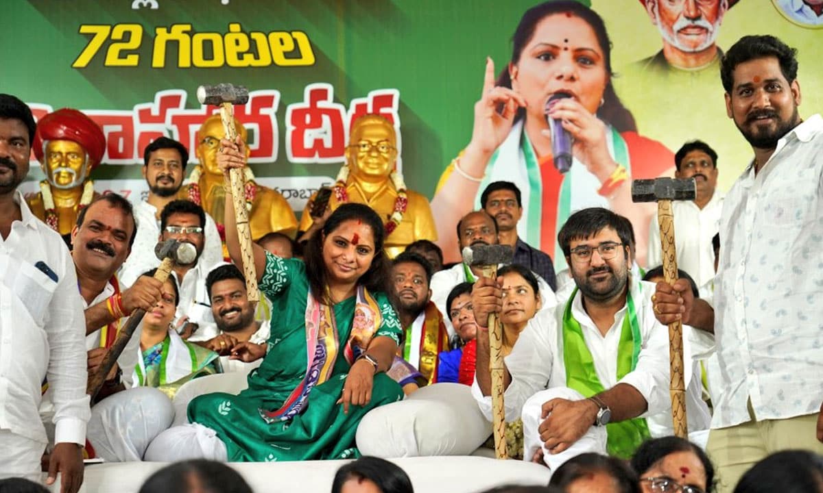 Kavitha Ends 72-Hour Hunger Strike After Police Denial
