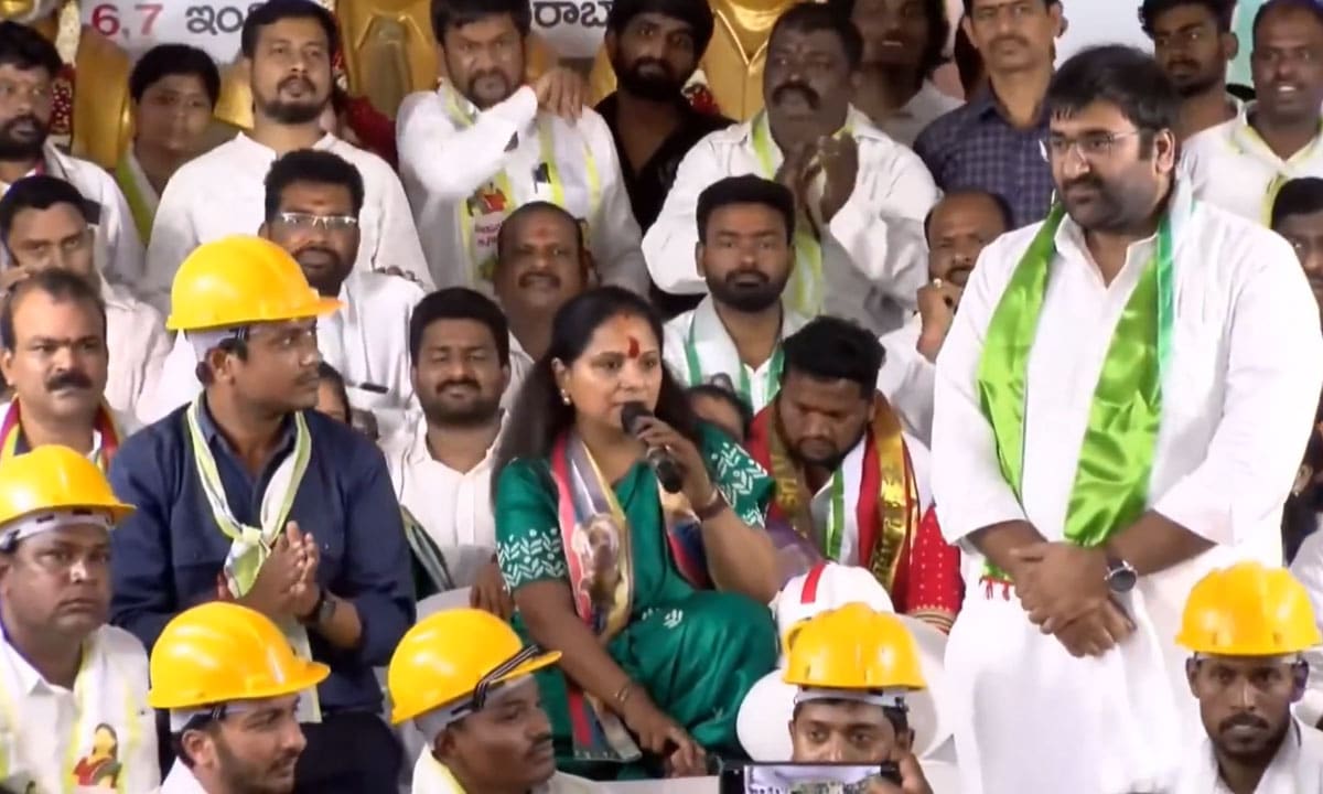 K. Kavitha Begins Hunger Strike Demanding Reservations for Backward Classes, Calls for Separate 10% Quota for Muslims