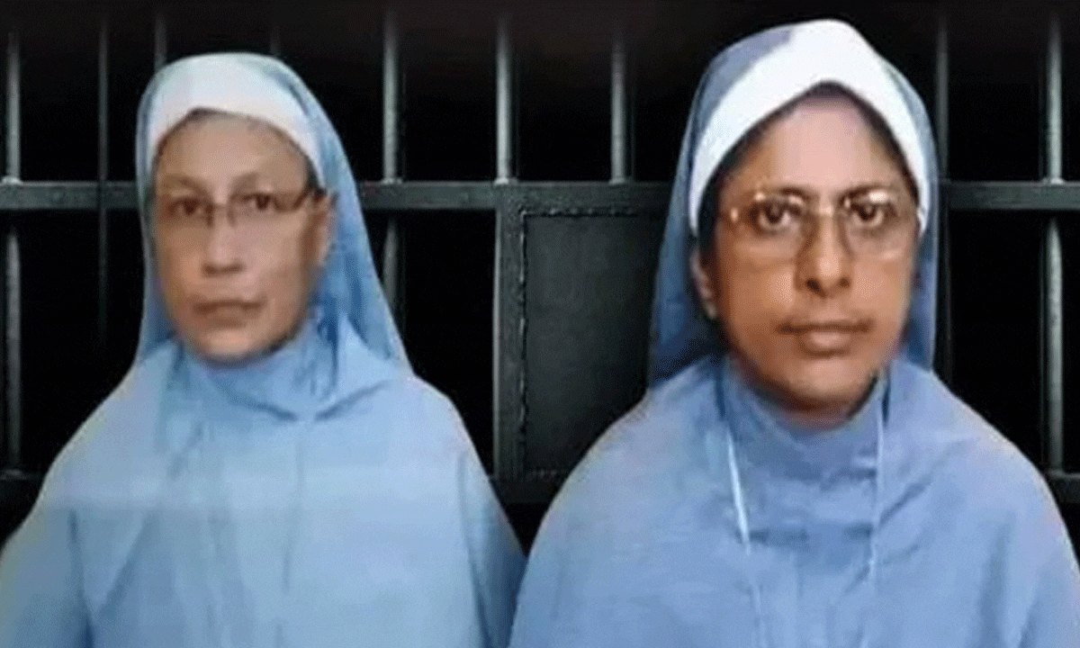 Arrested Kerala nuns granted bail by NIA court in Chhattisgarh's Bilaspur