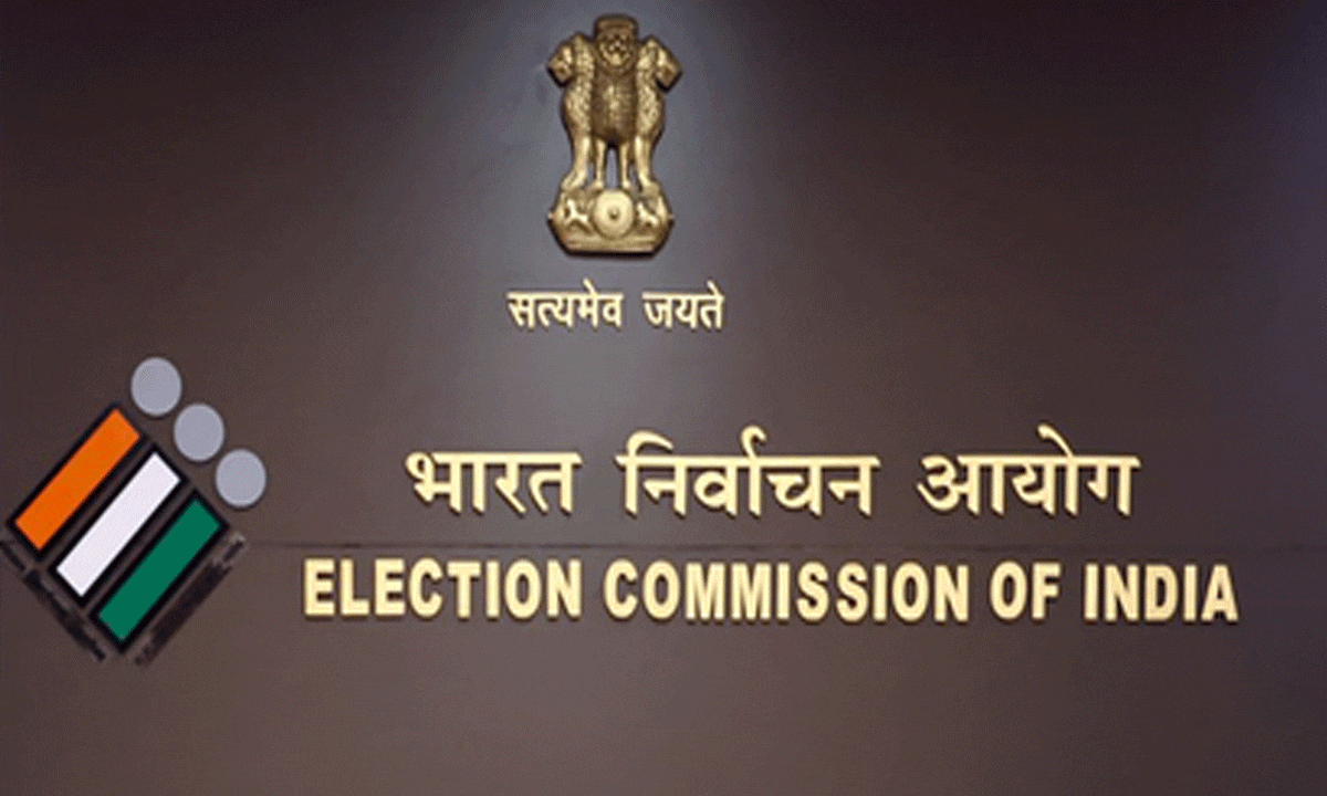 Bihar draft voter list: 2,864 electors move ECI for addition, removal of names